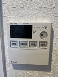 （仮称）大州2丁目マンションの物件内観写真